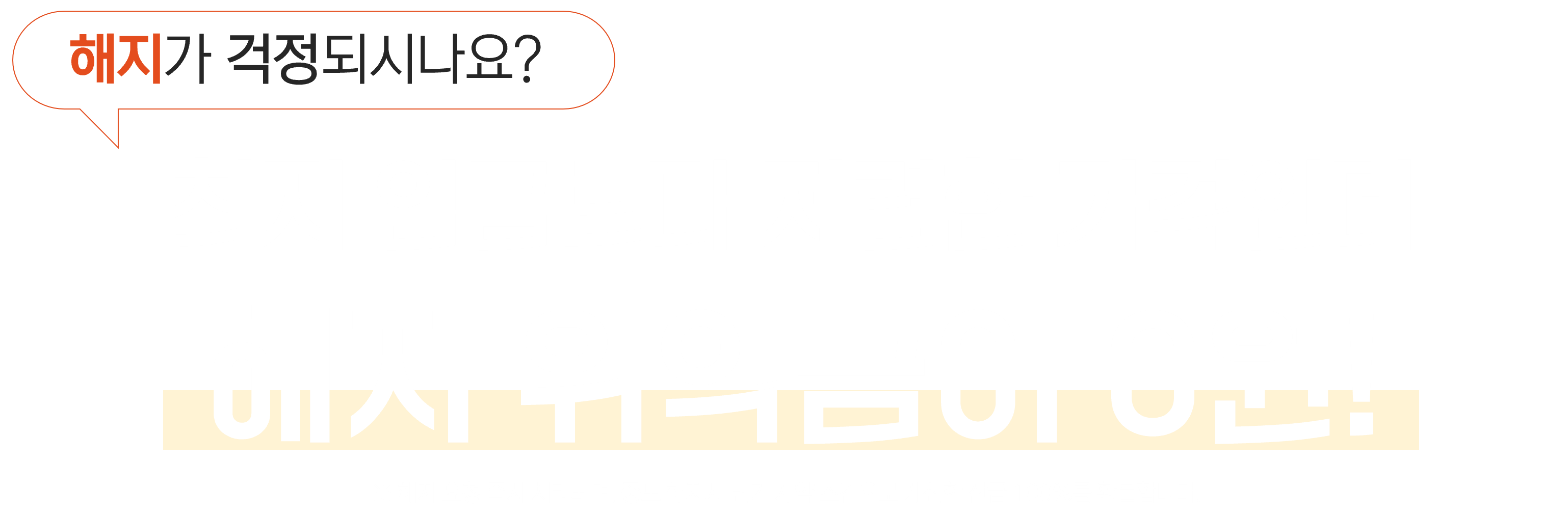 PPT 디자인